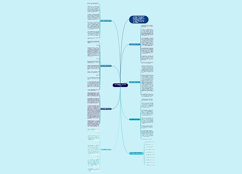 成长的经历高二作文700字7篇