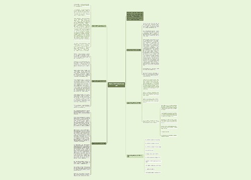 把握今天高三年级作文800字