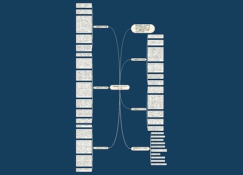 生活需要鼓励高二优秀作文700字