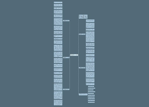 讴歌亲情高二作文800字