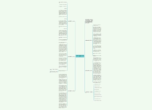 以痛苦为话题高二作文800字