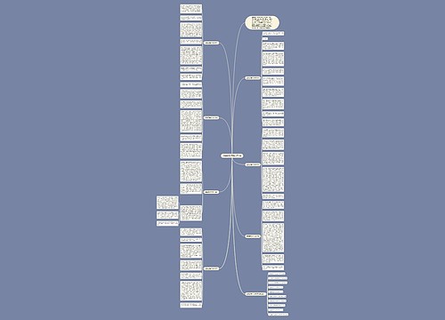 温暖高考作文800字7篇