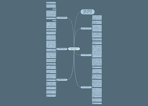 父亲的目光初二优秀作文600字（个人通用）