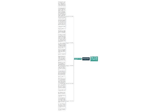 2022高一作文动力来自于同学的鼓励范文（精选5篇）