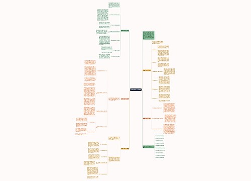 物理教学教师个人总结5篇