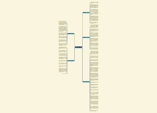 感恩作文600字六年级