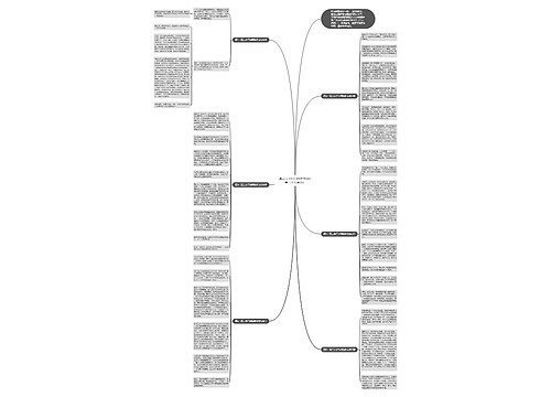 高二关于时间的作文800字（个人通用）