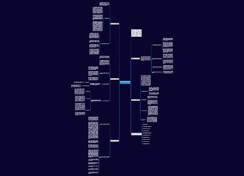 疫情下的初中化学教学总结