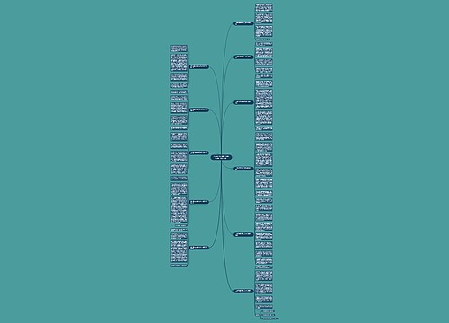 让真情自然流露作文400字通用（通用11篇）