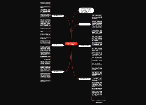 五年级赞美劳动节的作文500字（个人通用）