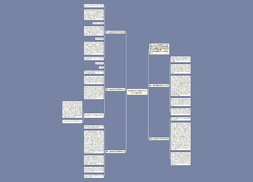 我的故事初中优秀作文600字（精选5篇）