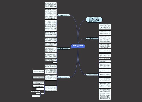 精选夏至未至作文600字初中