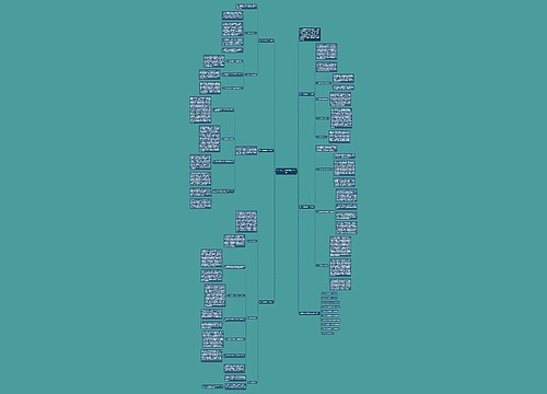 2022初三化学教学工作总结