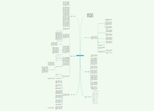 物理教学个人反思总结5篇