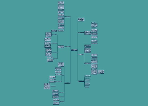 高一年级物理教育教学工作总结