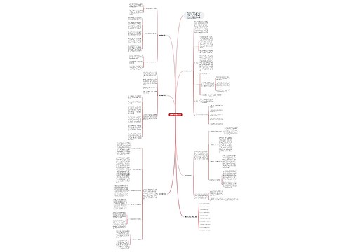 物理教学教师总结5篇