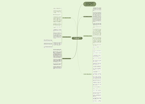 关于运动的初二作文500字（精选6篇）