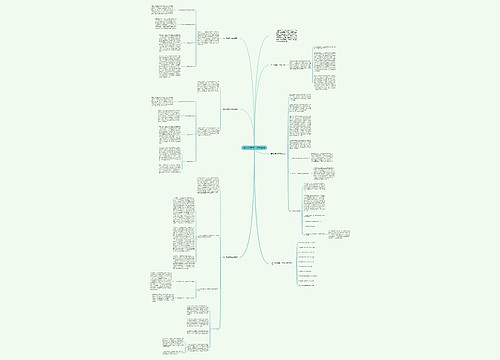 高一地理教学工作总结5篇