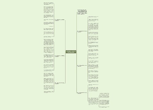 世界环境日作文600字我想让沙漠变成绿洲