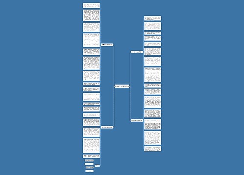 高中端午节作文1000字