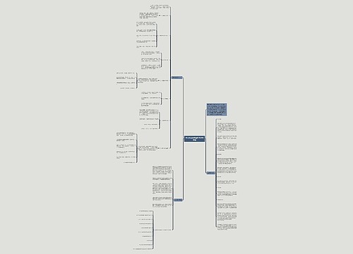 安全饲养宠物猫的方法有哪些 安全饲养宠物猫的方法有哪些