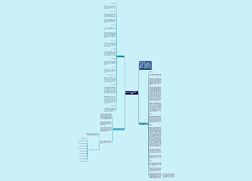 国外送礼礼仪基础知识有哪些