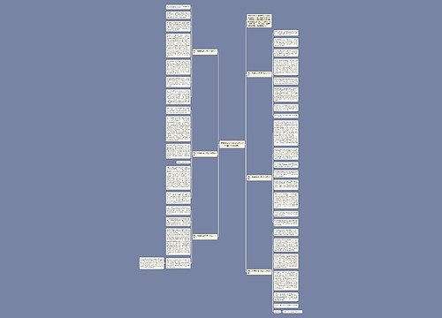 是鹰就应该飞高二议论文900字（优秀6篇）