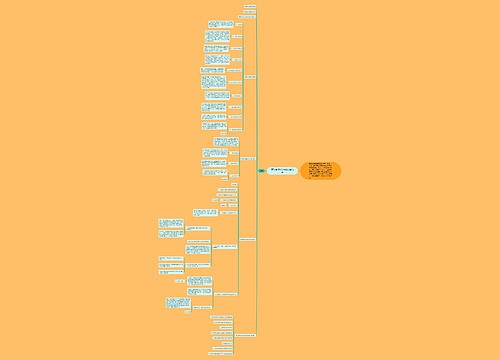 预防春季传染病的安全知识