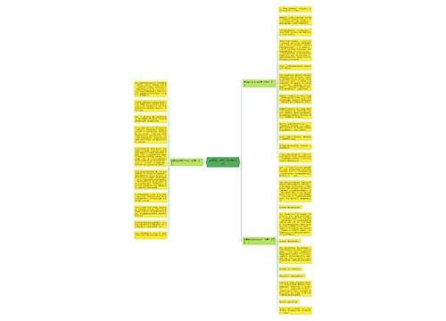 感恩的心作文1000字(优秀)