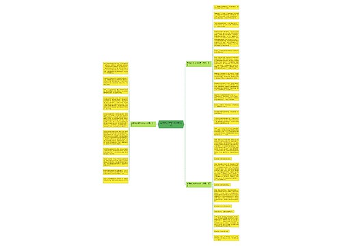 感恩的心作文1000字(优秀)