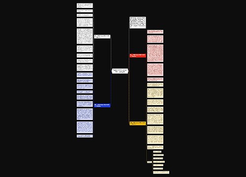 母爱作文800字满分作文高中二年级实用