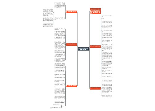 习惯的力量初二满分作文800字（精选5篇）