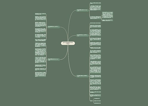 四年级感恩母亲的作文400字左右