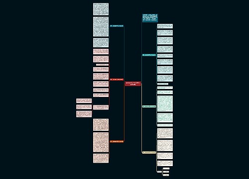 家乡的中元节作文800字（优秀6篇）