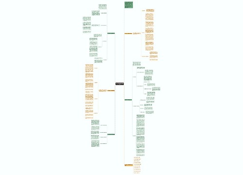 关于九年级下册物理教学总结