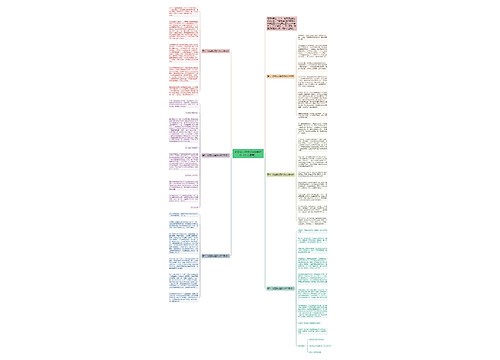 你在我心里作文600字初中（个人通用）