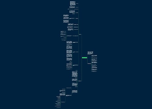 艾滋病安全知识有哪些 艾滋病安全知识有哪些