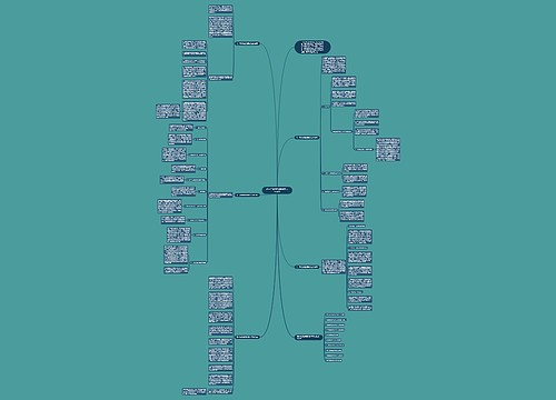 高一年级物理课堂教学工作总结