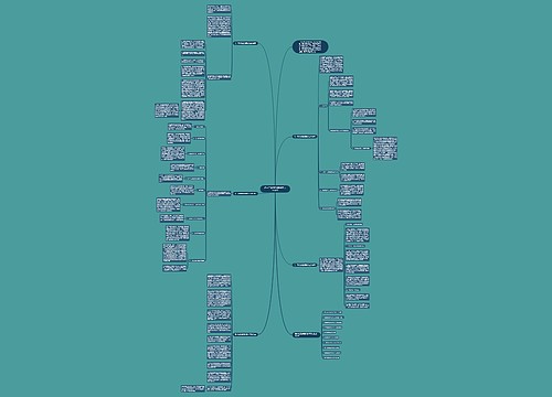 高一年级物理课堂教学工作总结