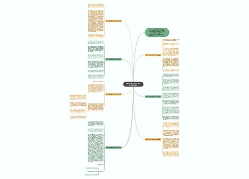 我的苦恼作文500字五年级（精选7篇）