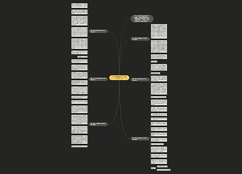 我心中的英雄作文500字5年级优秀作文