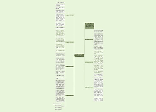 童年趣事作文600字初二（通用7篇）