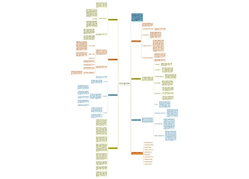 初中物理秋季教学总结随笔