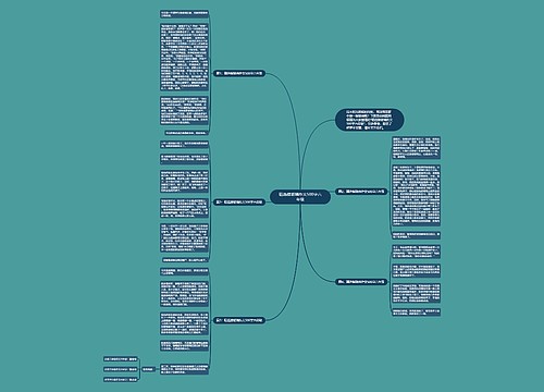 精选擦玻璃作文500字六年级