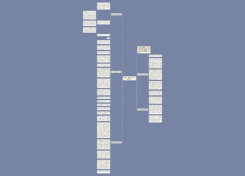 习惯的力量作文800字（通用5篇）