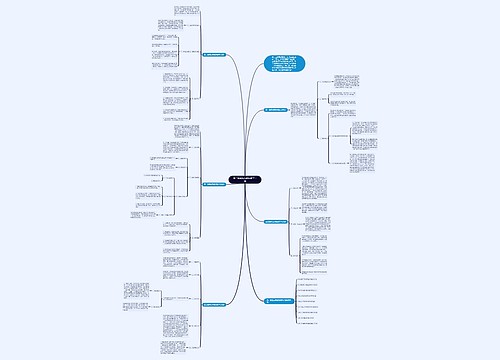 高二物理优秀教师教学计划