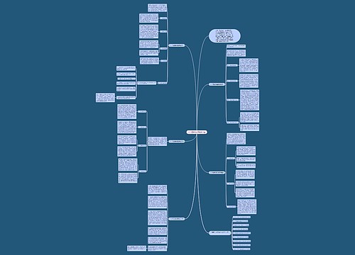 八年级生物实验教学总结