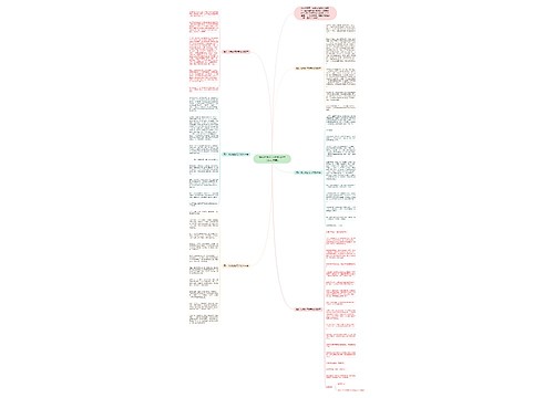 快乐的乞巧节作文600字（个人通用）