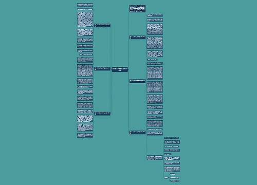 关于抹不去的回忆的作文550字