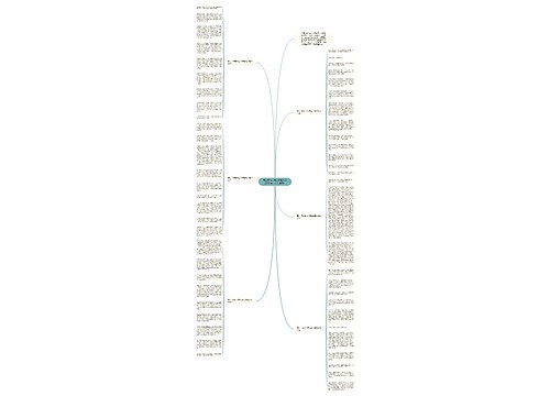 母亲节作文母亲节里的感动700字（个人通用）